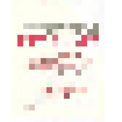 Документ. Грамота почетная Кинешемского городского комитета КПСС Виноградову Юрию Федоровичу, главному художнику драматического театра им. А. Н. Островского за большую работу по пропаганде театрального искусства, коммунистическому воспитанию трудящихся и