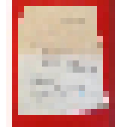 Документ. Письмо комсомольцев N-ской стрелковой дивизии Н.Островскому