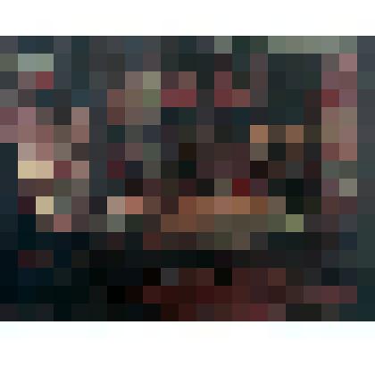 линогравюра. "Как прекрасно и мило на исходе дня "