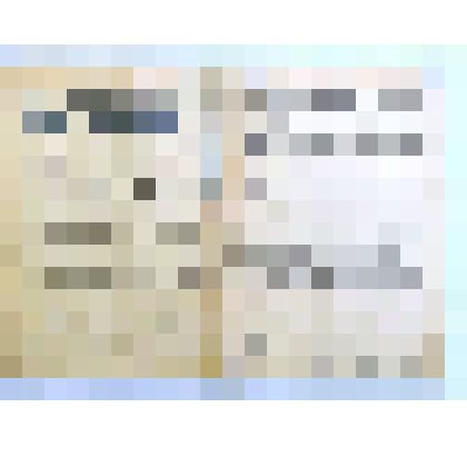 Газета "Правда", № 288 от 14 октября 1952 г