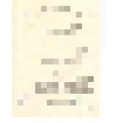 Документ. Письмо сопроводительное из комитета по делам изобретений и открытий при Совете Министров СССР на Уфалейский метзавод