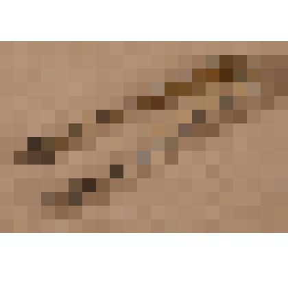 Щипцы для сахара