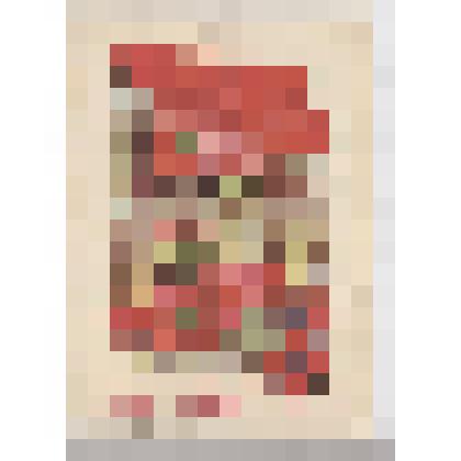 Открытка почтовая маркированная художественная. С поздравлением Нашивочникову В.А. от Бугаевой Н.И., заполнена рукописно пастой фиолетового цвета