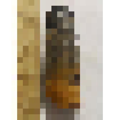 Верхняя часть наконечника  стрелы