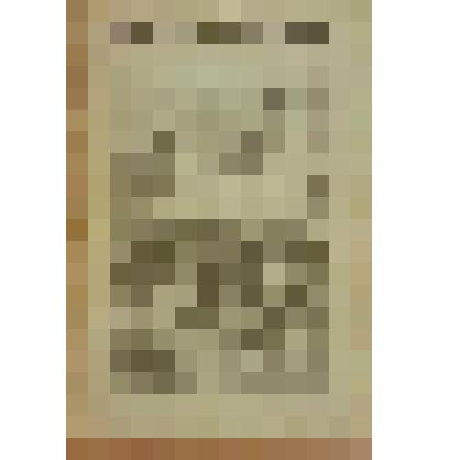 Книга. Свешникова Е. Франциск Ассизский [Text] / Рис. А. Кившенко. - М. : Издательство "Посредник" (№ 11), 1906 (Типогр.торгового дома А.П. Печковский, П.А. Буланже и К°)