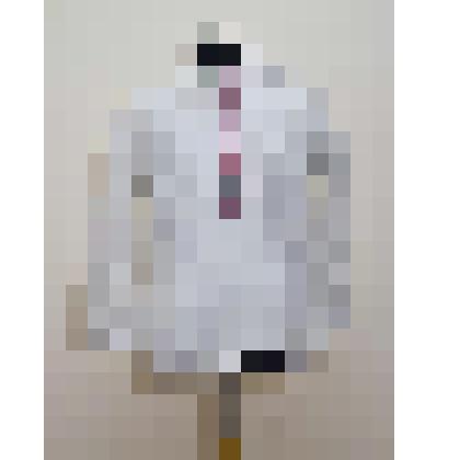 Рубаха мужская