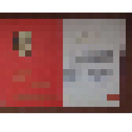 ПОЧЕТНАЯ ГРАМОТА : НАГРАЖДАЕТСЯ Т.ЖОЛУДЕВА ЕКАТЕРИНА МИНАЕВНА -ЗАВ.КНИЖНЫМ МАГАЗИНОМ РПС ЗА ХОРОШУЮ РАБОТУ В СИСТЕМЕ ПОТРЕБКООПЕРАЦИИ УССР И В ОЗНАМЕНОВАНИИ "ДНЯ РАБОТНИКА ТОРГОВЛИ" В 1967 ГОДУ