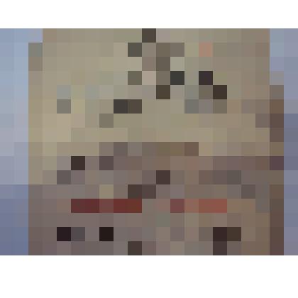 Удостоверение