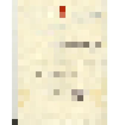 Протокол №13 постановления Свердловского Районного Комитета ЛКСМ Киргизии от 17 мая 1972 г. о направлении Якимкиной Лидии Дмитриевны в Киргизский женский педагогический институт