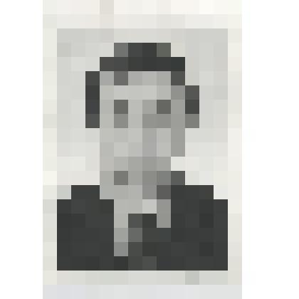 Фото ч/б. Тихонов М.Ю. - заместитель председателя исполкома Зеленоградского горсовета, заместитель префекта ЗелАО г.Москвы (1990-2000)