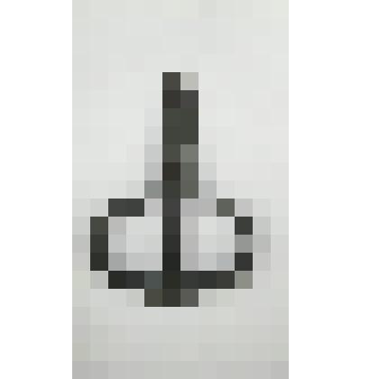 Варган английский