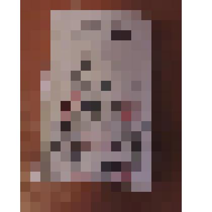 Книга. "Слово растений", Западно-Сибирское книжное издательство , 1979г.,