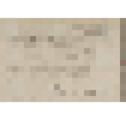 Бугор Стеньки Разина, из альбома  «190 пейзажей; зарисовки, иллюстрации, карикатуры»