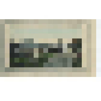 Открытка.Новороссийск. Купальня  «Курорт»