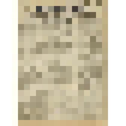 Газета. "На боевом посту" № 263