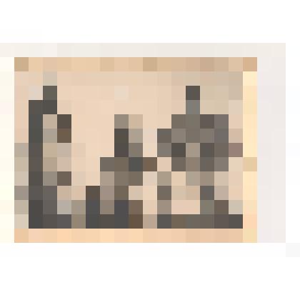 Фотография. Вид церкви в с. Григорово, Б-Мурашкинского        района