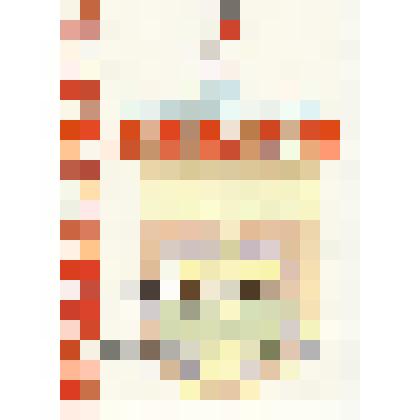 Диплом Гончаровой Ольге с Днем физкультурника от Главы Зимовниковского района