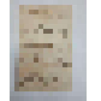 Письмо Серовой  И.И родителям