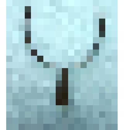 Ухват(рогач) без черенка