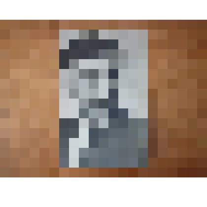 Открытка с фотопортретом артиста -Петр Глебов. Серия: "Артисты советского киноискусства"