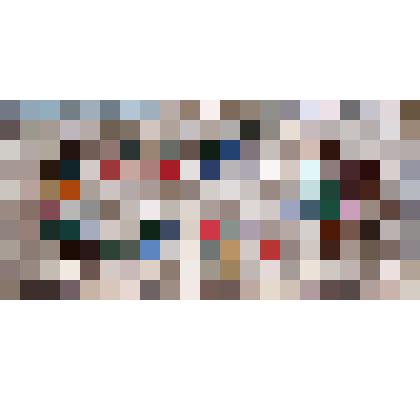 Дорожка прямоугольная