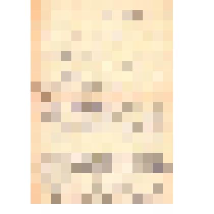 Рукопись на идиш