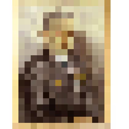 Картина - портрет. Марков Сергей Петрович ветеран ВОв 