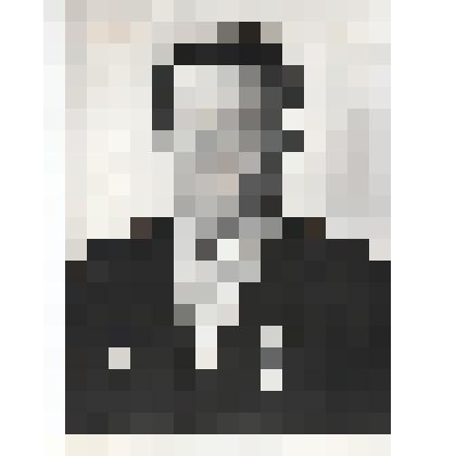 Фото.Ишков Михаил Иванович,ветеран труда к-за "Память Кирова",Инжавинского р-на