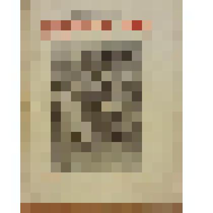 Книжка. Семенов С.Т. Деревенские герои [Text]. - 2-е издание. - М. : Издательство "Посредник" (№ 462), [1912] (Типография М.Ф.Гурьяновой)