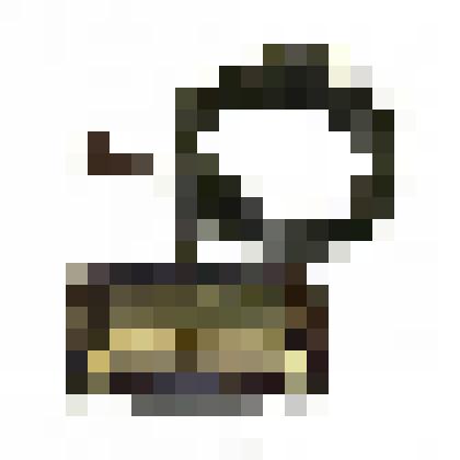 Пульт дистанционного управления к радиоприемнику Фестиваль