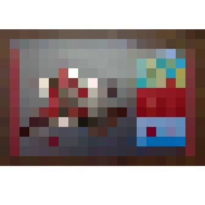 Открытка почтовая «Слава Советской Армии!» Художник В.Горелов