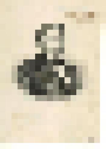 Портрет О.Петрова. С рисунка К.О. Брожа