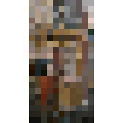 Архиерейское место