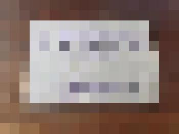 Копия удостоверения И. У. Фоменко в том, что он является красным партизаном