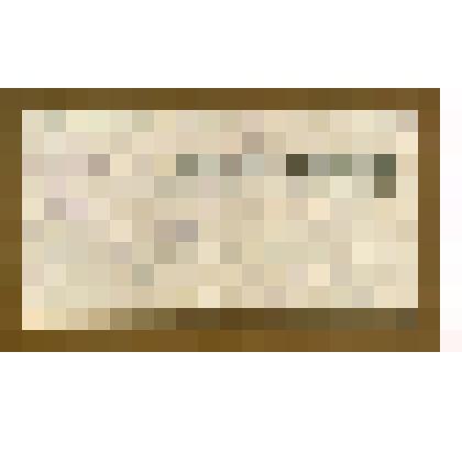 Справка, данная жителю с. Русские Липяги тов. Колосову А.С. о том, что он действительно работает в Кряжской МТС в качестве участкового агронома