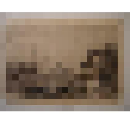 Гравюра « Приволжское село»