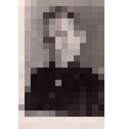 Фото 
Трифонов Иван Николаевич 
Ветеран Великой отечественной войны