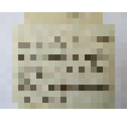 Письмо к Иванову Н.Н. по поручению Черткова В.Г