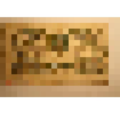 Денежный знак "Два Червонца"