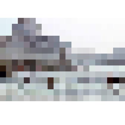 Диапозитив. Площадь Юности. (267)