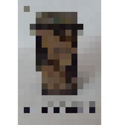 Батарея (элемент сухой для радиостанций)