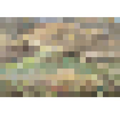 "К вечеру. Этюд."