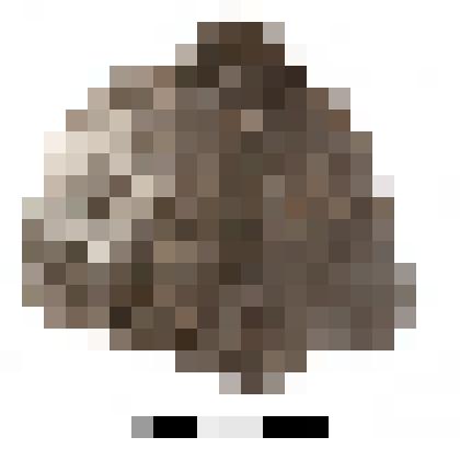 Гранаты  артиллерийской осколок