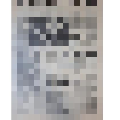 Газета "Советская Кубань" № 187 (20899) 17 августа 1990 г