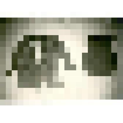 Фотография. Тунгусская куртка и жилет