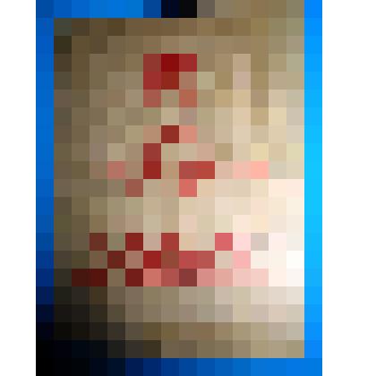 Удостоверение к юбилейной медали " 60 лет Вооруженных сил СССР" Солуянов И.П