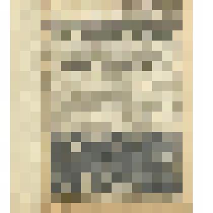 Газета. "Красный воин" № 263 (6135)