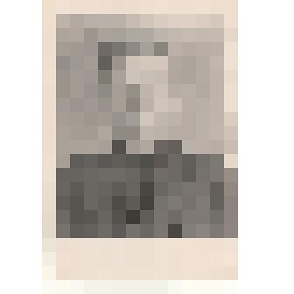 Фотография: Тонких И.К., передовой тракторист колхоза им. Ленина Высокогривского сельсовета Панкрушихинского района