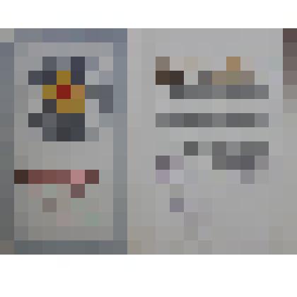 Диплом за III место во Всероссийском конкурсе поваров