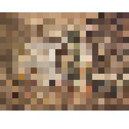 Улица Подгорная